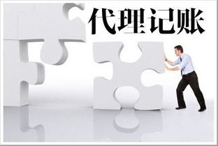 上海商务代理代办服务全攻略 一站式解决企业运营难题